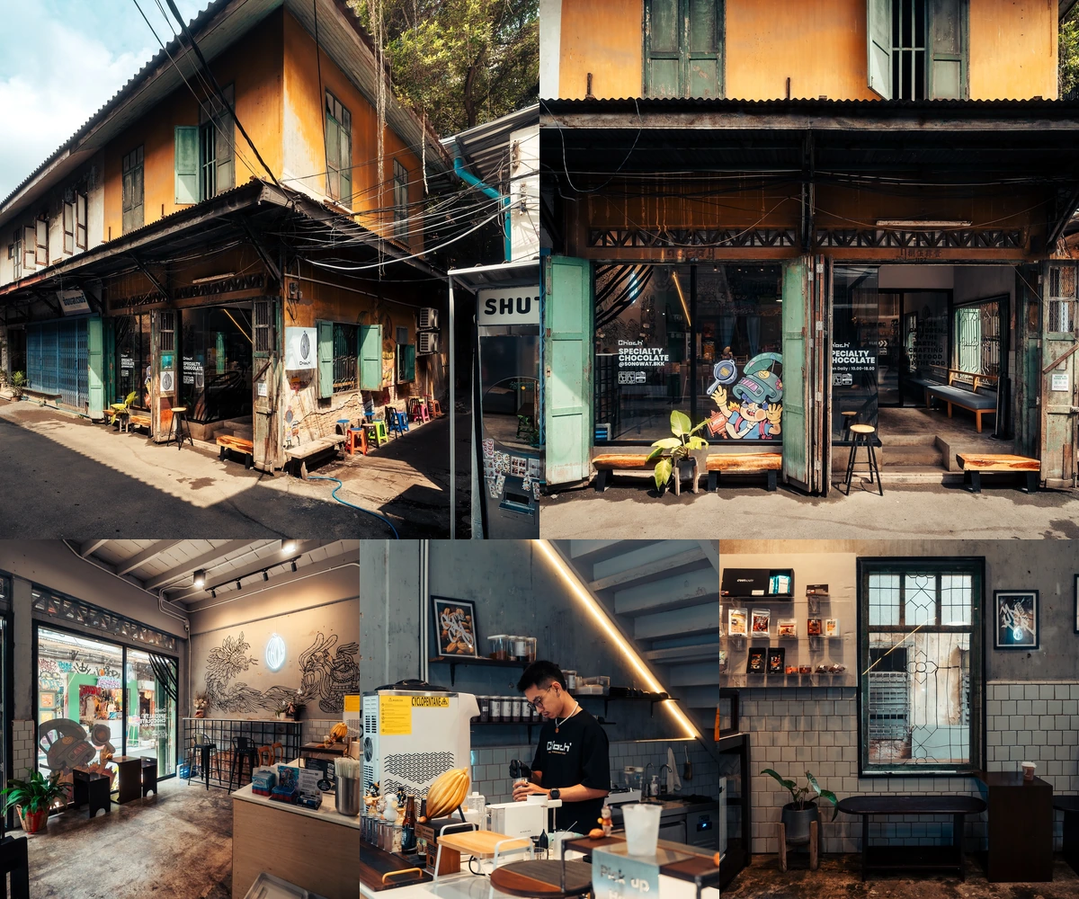 ภาพรีวิว CHOCH • ทรงวาด — คาเฟ่คราฟต์ช็อกโกแลตในอาคารเก่า