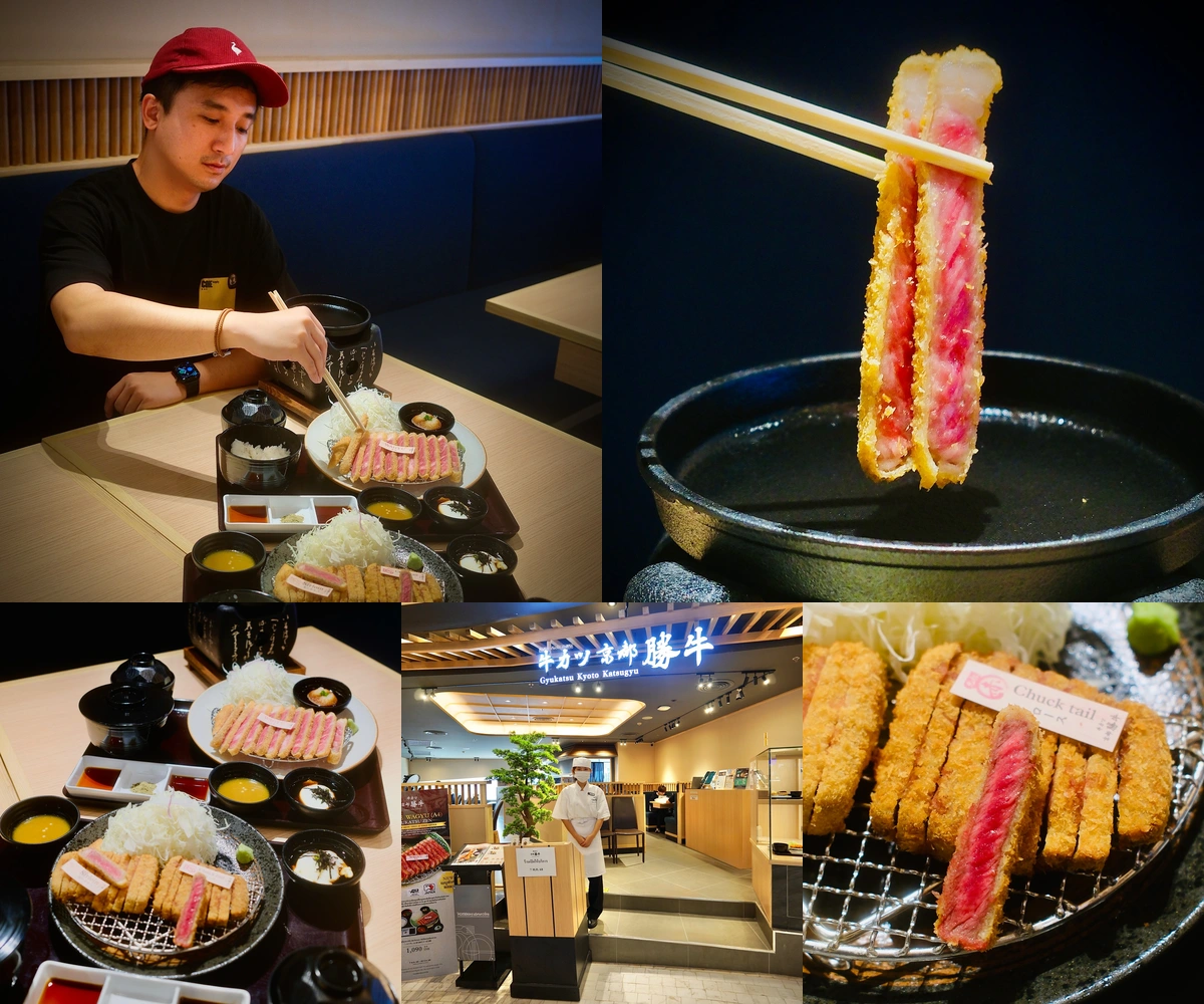 ภาพรีวิว Gyukatsu Kyoto Katsugyu • เอ็มควอเทียร์ — กิวคัตสึและชุดอาหารญี่ปุ่นที่เอ็มควอเทียร์