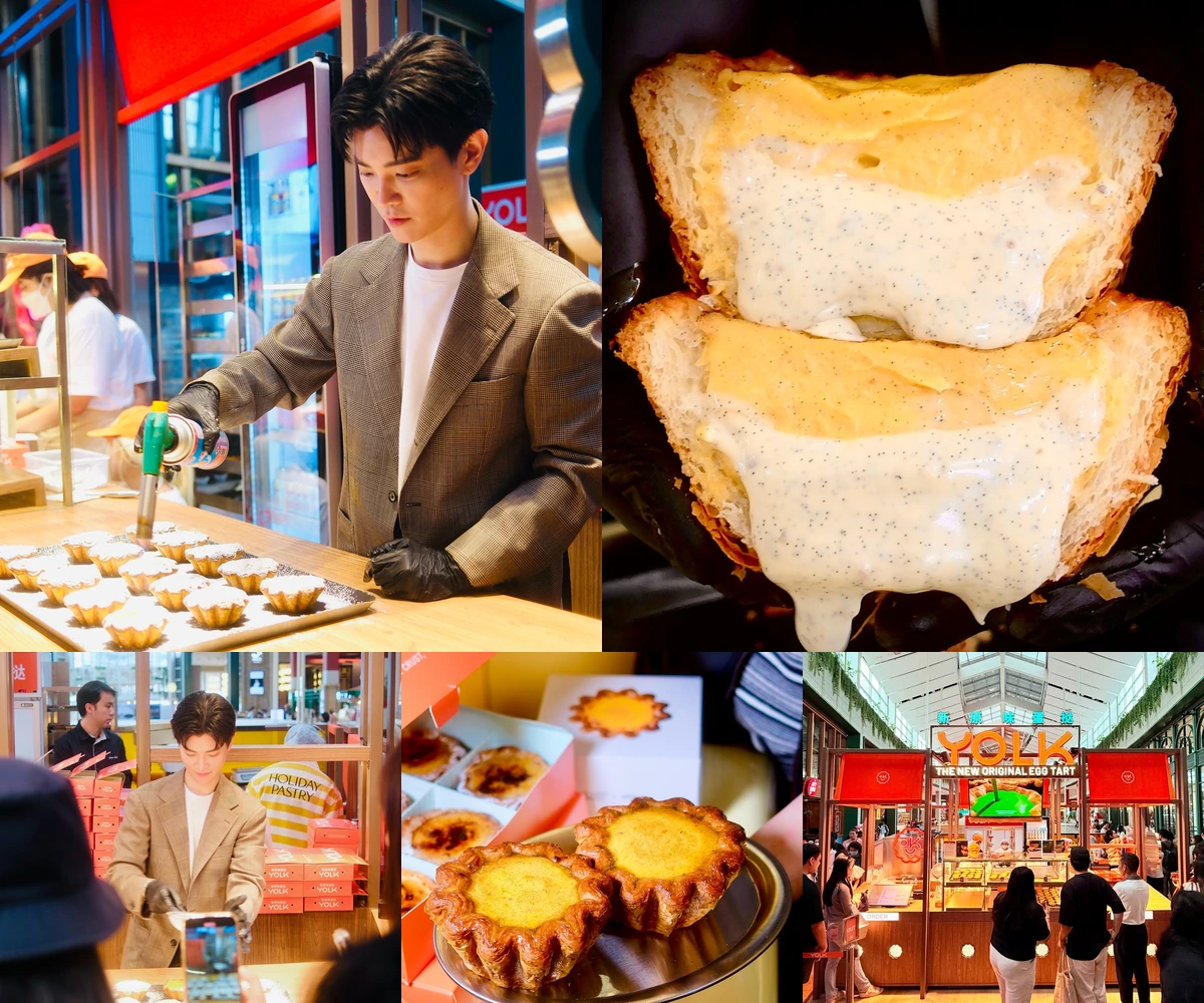 ภาพรีวิว Holiday Pastry × Yolk • Super Vanilla — ทาร์ตไข่และฟลานวานิลลาจากความร่วมมือของสองแบรนด์ขนม