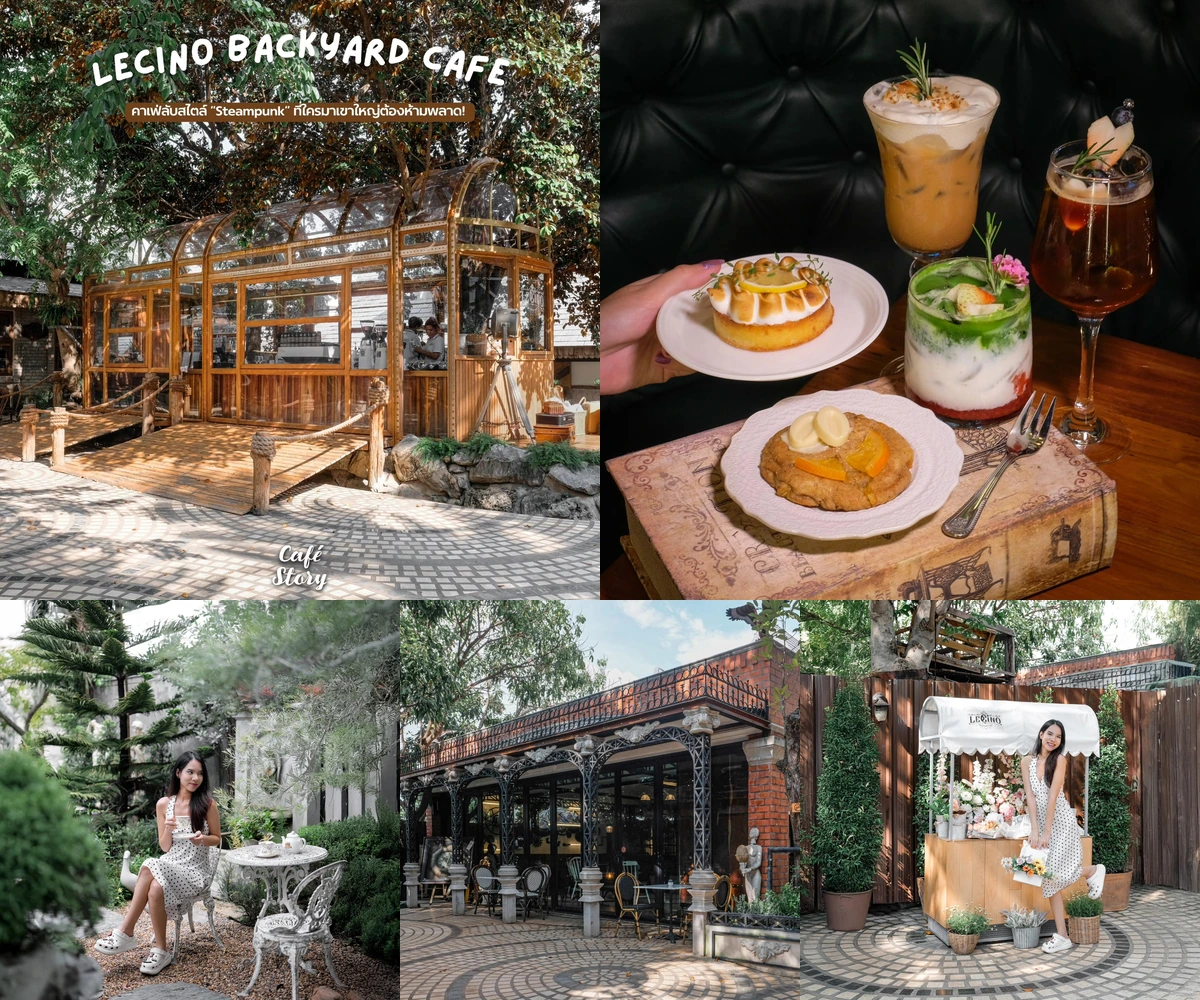 ภาพรีวิว Lecino Backyard Cafe — คาเฟ่กลาสเฮาส์และสวนอังกฤษในเขาใหญ่