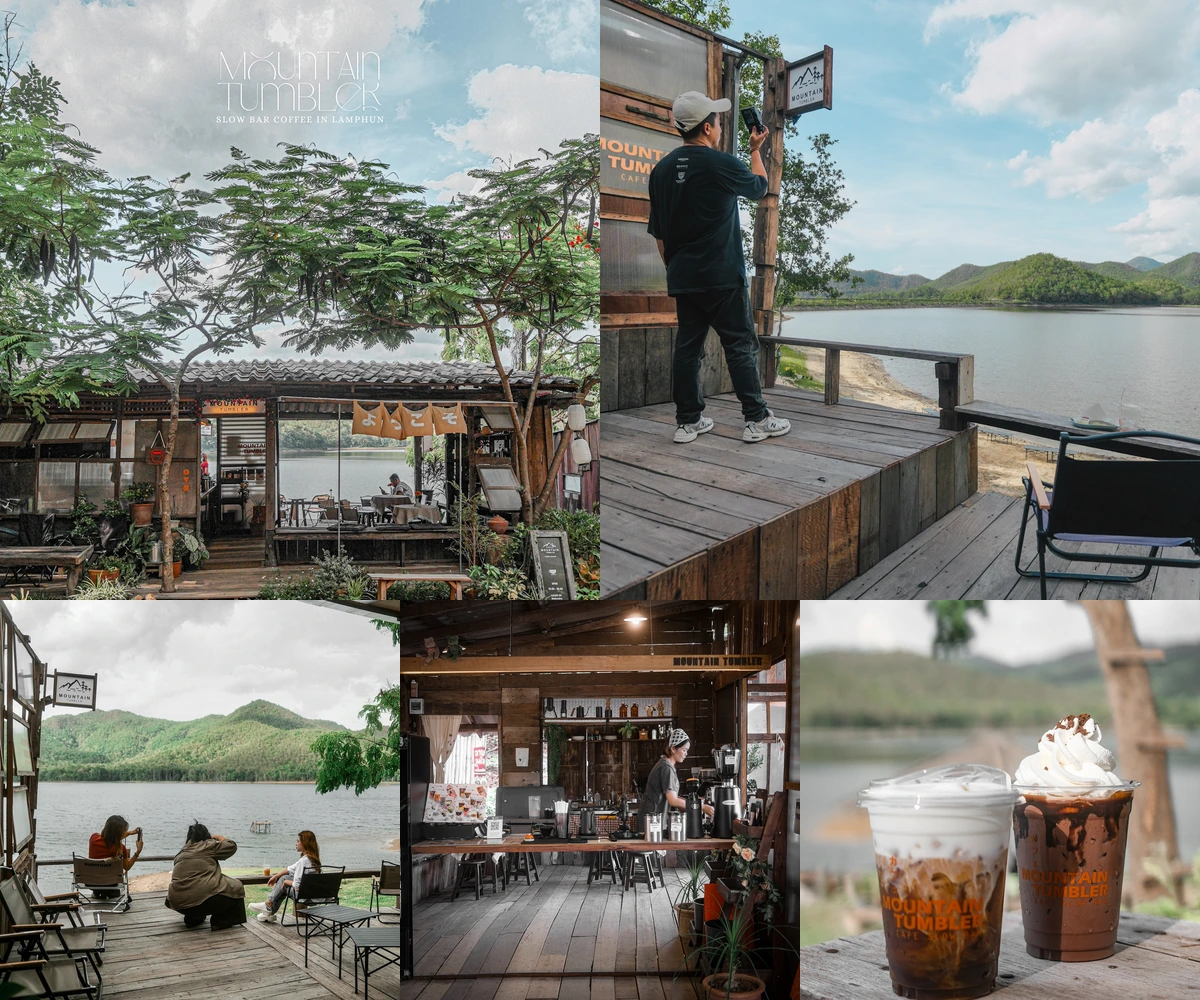 ภาพรีวิว Mountain Tumbler • บ้านธิ — คาเฟ่ไม้ริมอ่างเก็บน้ำแม่ธิ