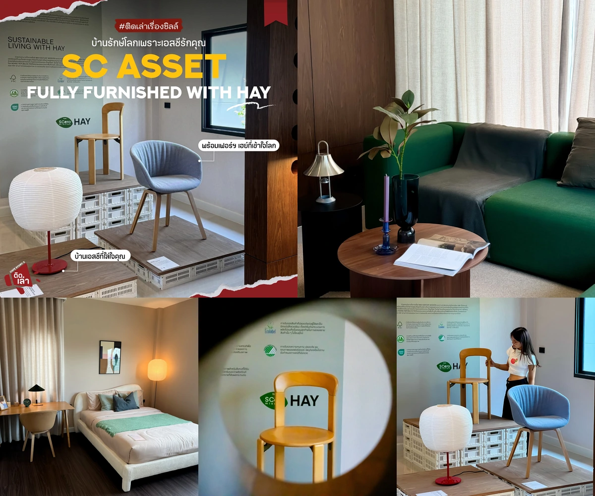 ภาพรีวิว SC Asset • Fully Furnished with HAY — บ้านตกแต่งด้วยเฟอร์นิเจอร์ HAY ที่บางกอก บูเลอวาร์ด บางนา กม.12