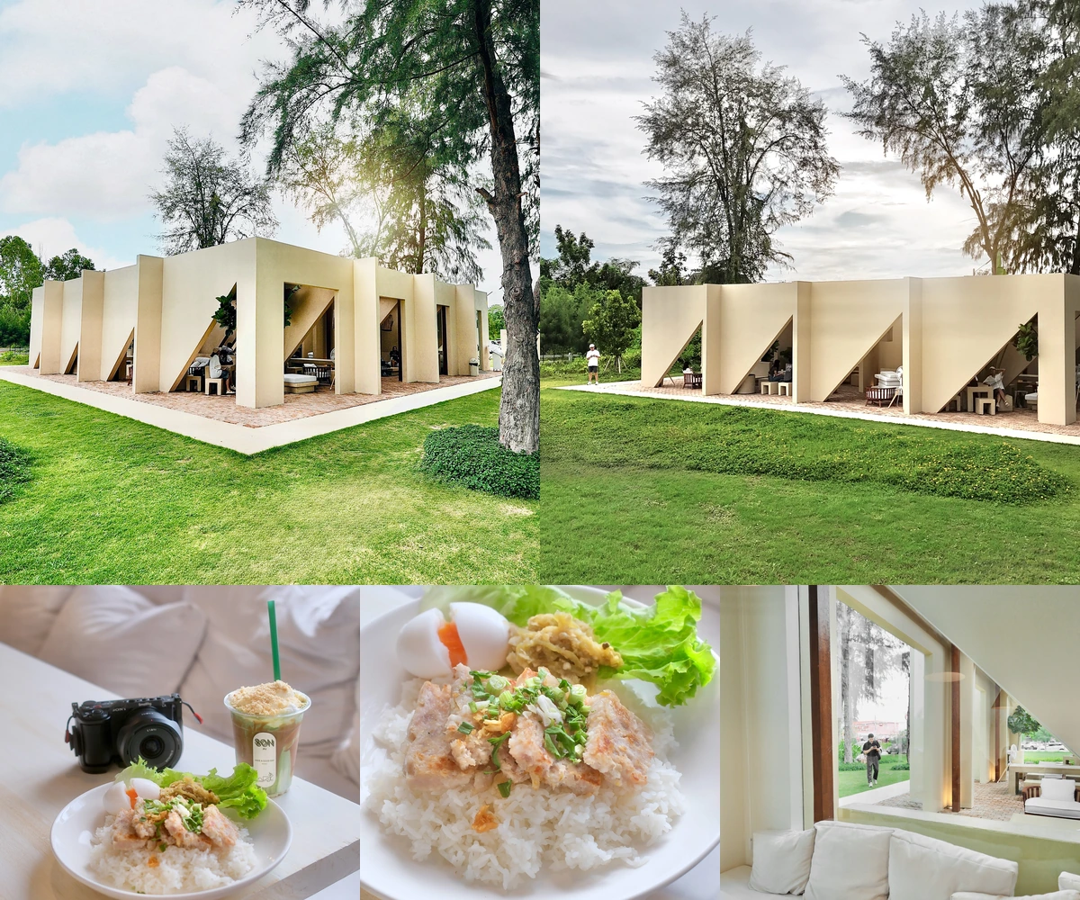 ภาพรีวิว SON Cafe and Brunch — คาเฟ่และร้านอาหารในระยอง กับอาคารเรขาคณิตท่ามกลางสนามหญ้า