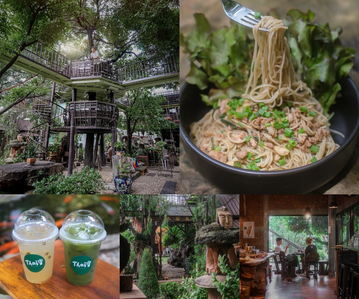 ภาพรีวิว ThaiWan Cafe — คาเฟ่และอาหารไต้หวันในสวนย่านปรีดีพนมยงค์
