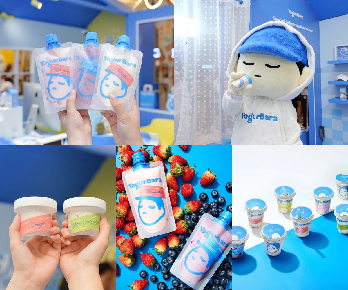 ภาพรีวิว YogurBara • สยามพารากอน — โยเกิร์ตเกาหลีแบบพร้อมดื่มและกรีกโยเกิร์ตหลากรส