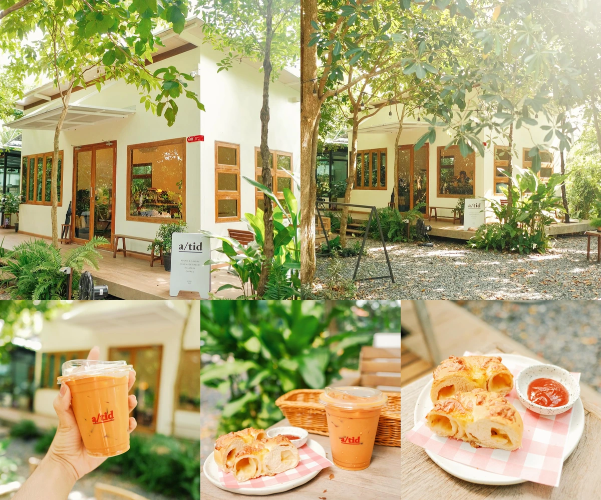 ภาพรีวิว a/tid Coffee Roaster — คาเฟ่บ้านหลังเล็กท่ามกลางพื้นที่สีเขียวย่านลำไทร