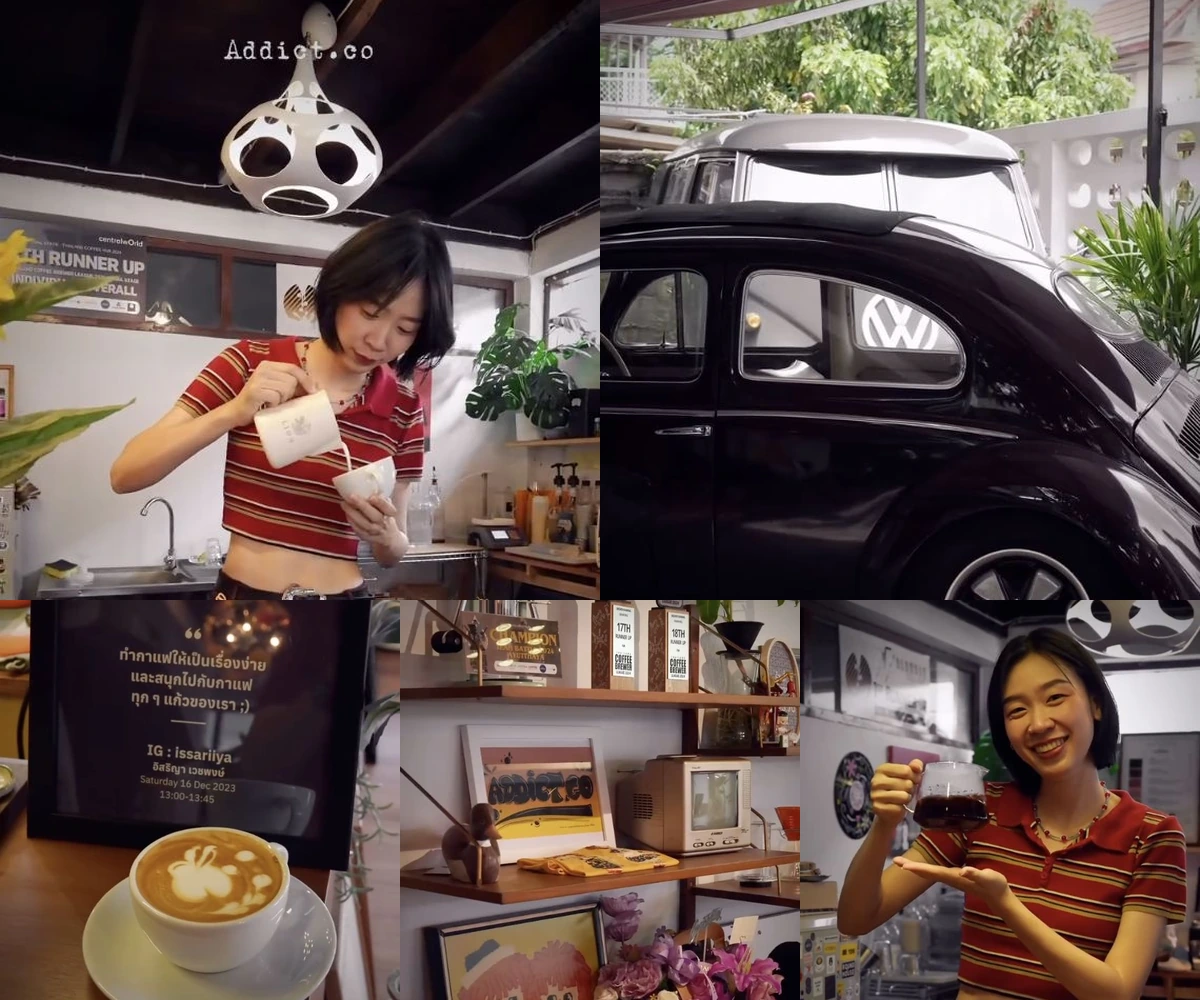 ภาพรีวิว ADDICT.Co • บางกะปิ — คาเฟ่ในบ้านเก่าสไตล์วินเทจพร้อมกาแฟสปีดบาร์และสโลว์บาร์