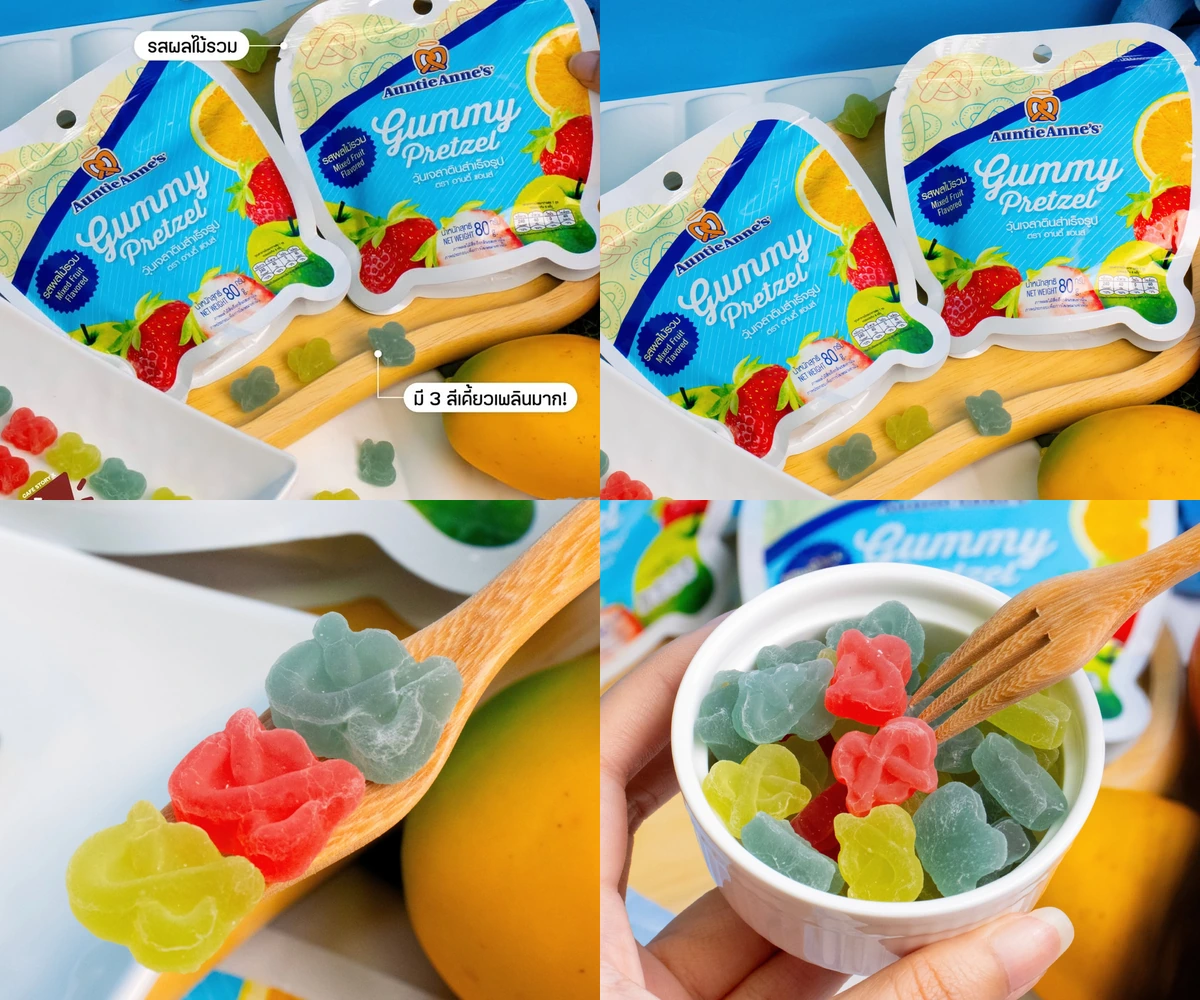 ภาพรีวิว Auntie Anne’s • Gummy Pretzel — เยลลี่รูปเพรทเซลสามรสผลไม้