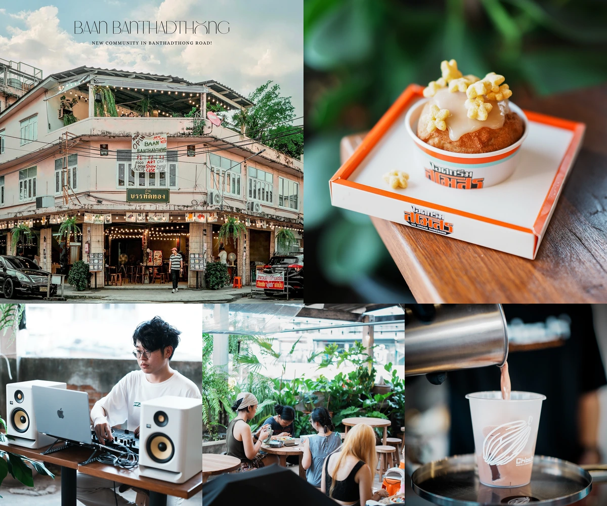 ภาพรีวิว บ้านบรรทัดทอง • BTT House Market — ตลาดงานคราฟต์และศิลปะในบ้านเก่าย่านบรรทัดทอง