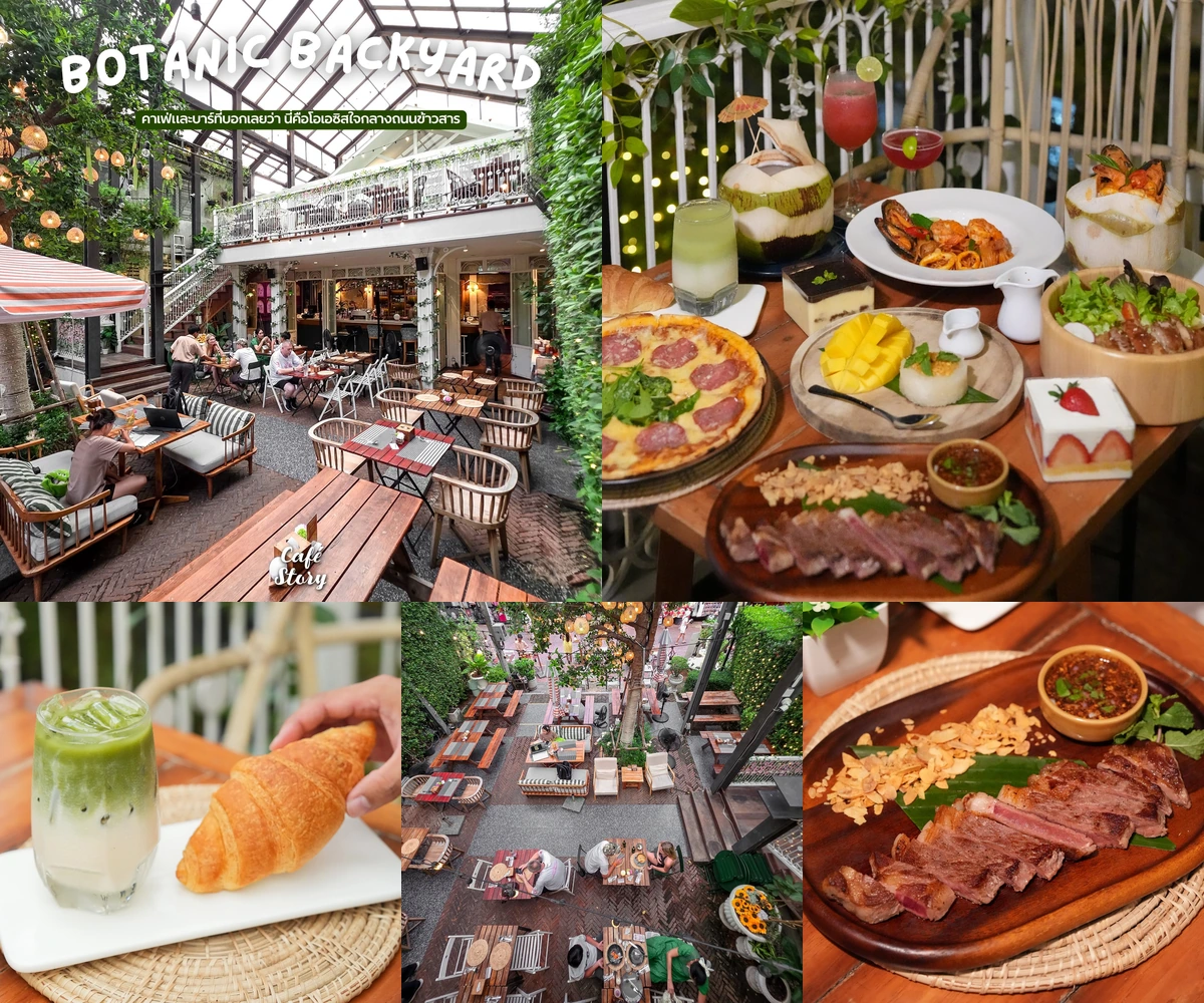 ภาพรีวิว Botanic Backyard Bar & Restaurant — คาเฟ่ ร้านอาหาร และบาร์ในสวนกลาสเฮ้าส์ย่านข้าวสาร
