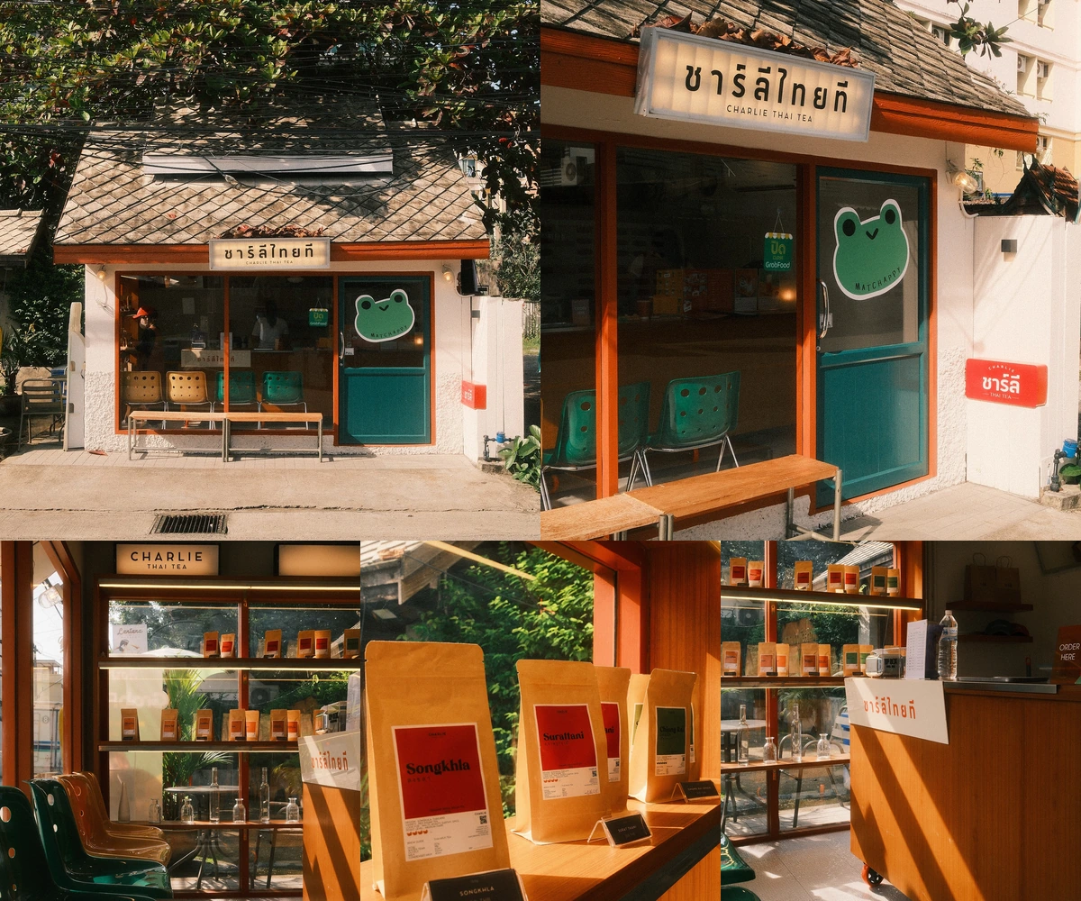 ภาพรีวิว Charlie Thai Tea • นิมมาน 13 — ชาไทยจากหลายแหล่งปลูกในร้านสีส้มและเขียว