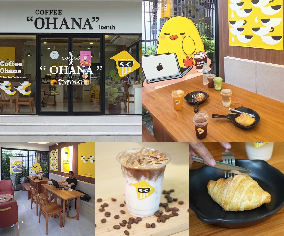 ภาพรีวิว Coffee OHANA — คาเฟ่โทนขาวเหลืองกับกาแฟเฮาส์เบลนด์และครัวซองต์