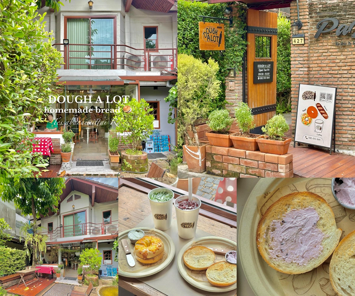 ภาพรีวิว Dough A Lot — เบเกิลโฮมเมดในบ้านและสวนย่านประชาชื่น