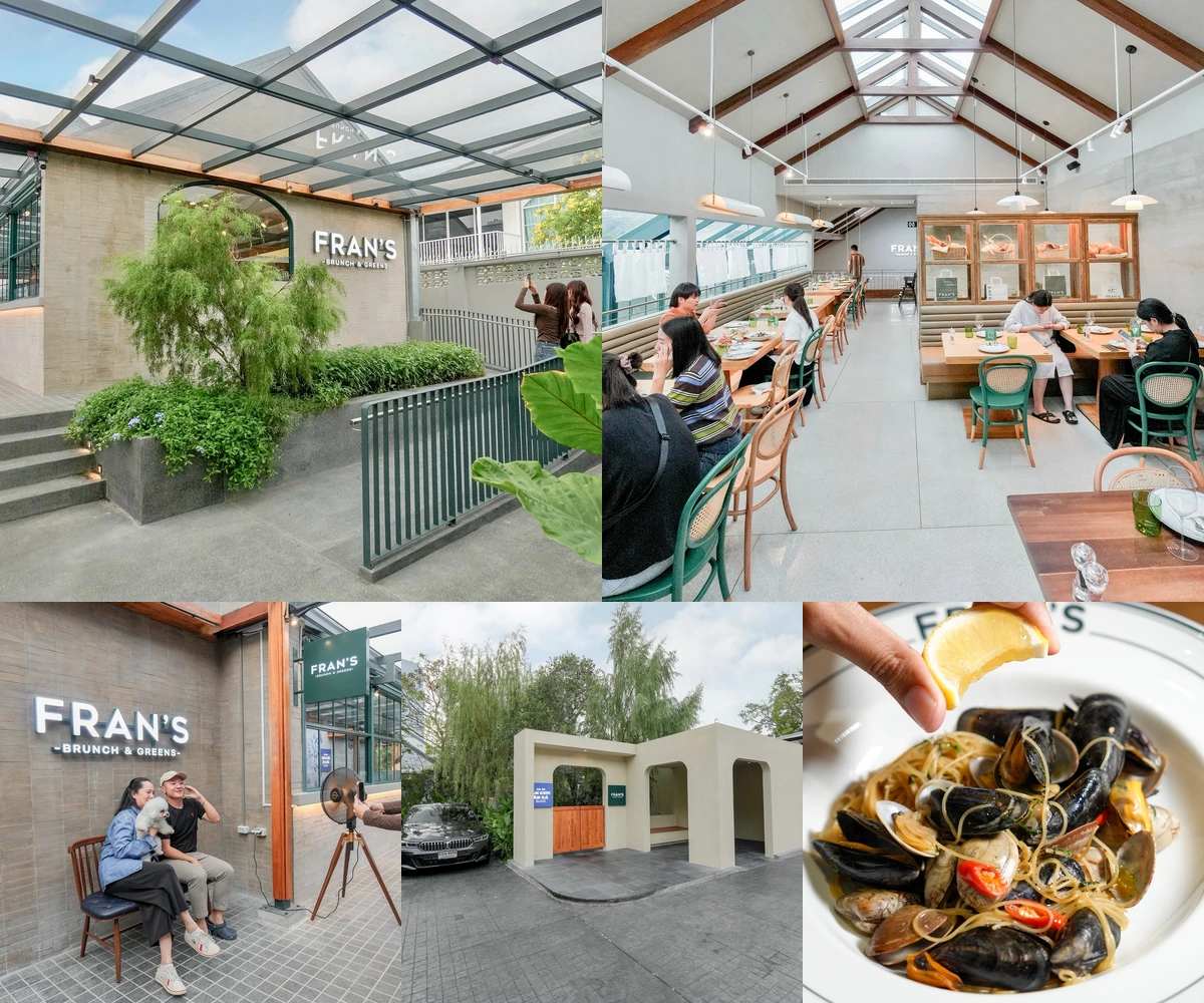 ภาพรีวิว Fran’s Ari — บรั้นช์และมื้อค่ำในบ้านสวนอารีย์ซอย 4