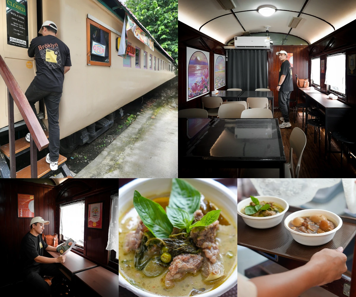ภาพรีวิว Goodgang • ข้าวแกงกู้ดแกง — ข้าวแกงในตู้รถไฟไม้ย่านปรีดีพนมยงค์