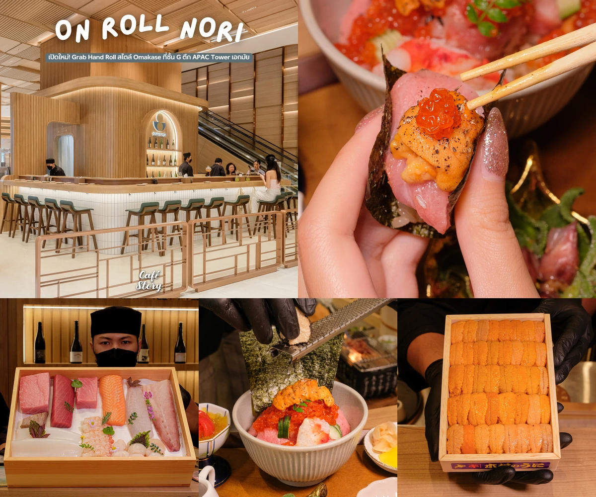 ภาพรีวิว On Roll Nori • เอกมัย — แฮนด์โรลและข้าวหน้าปลาดิบที่ APAC Tower