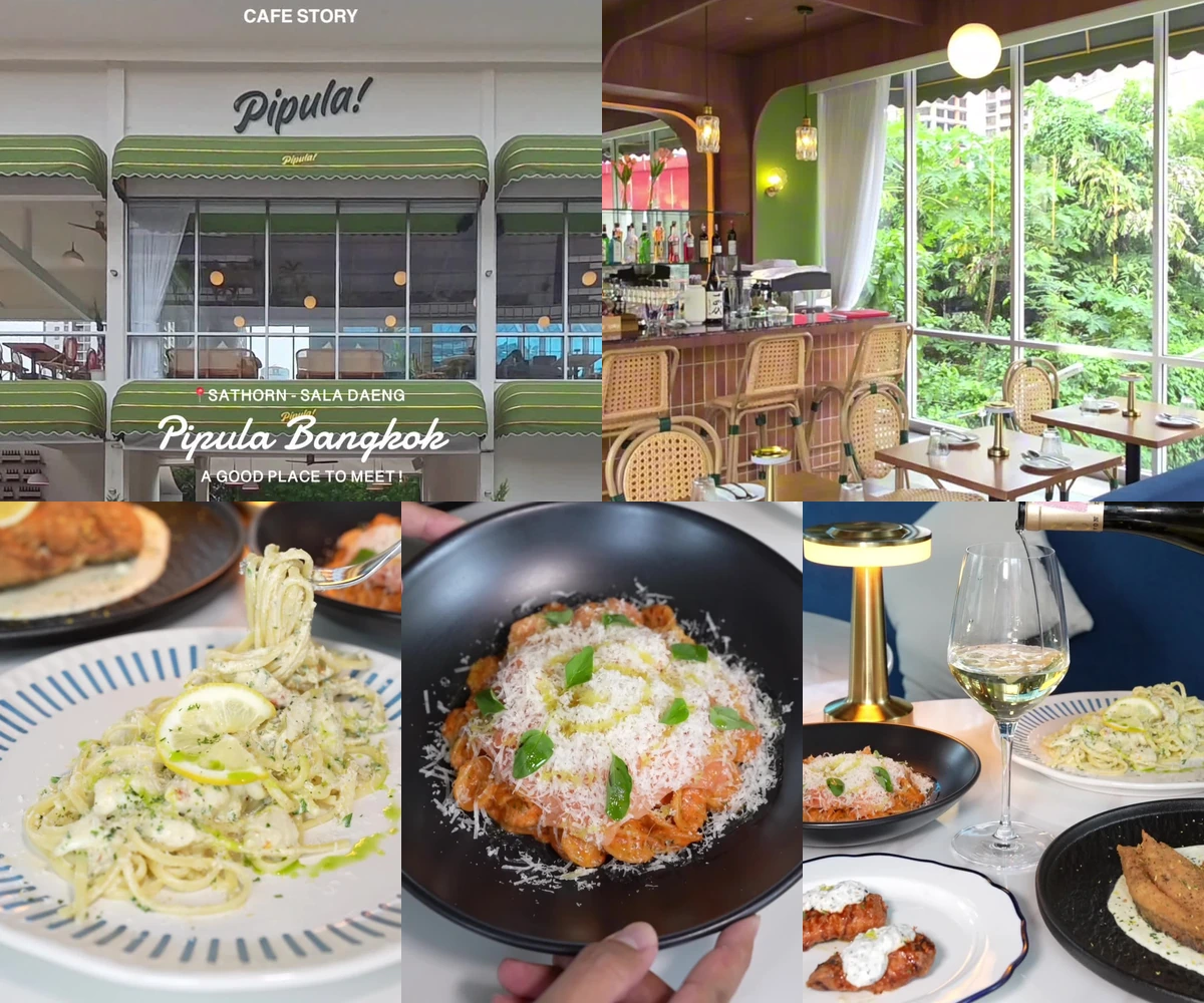 ภาพรีวิว Pipula Bangkok — บรันช์และดินเนอร์อิตาเลียนในบรรยากาศบีชคลับ