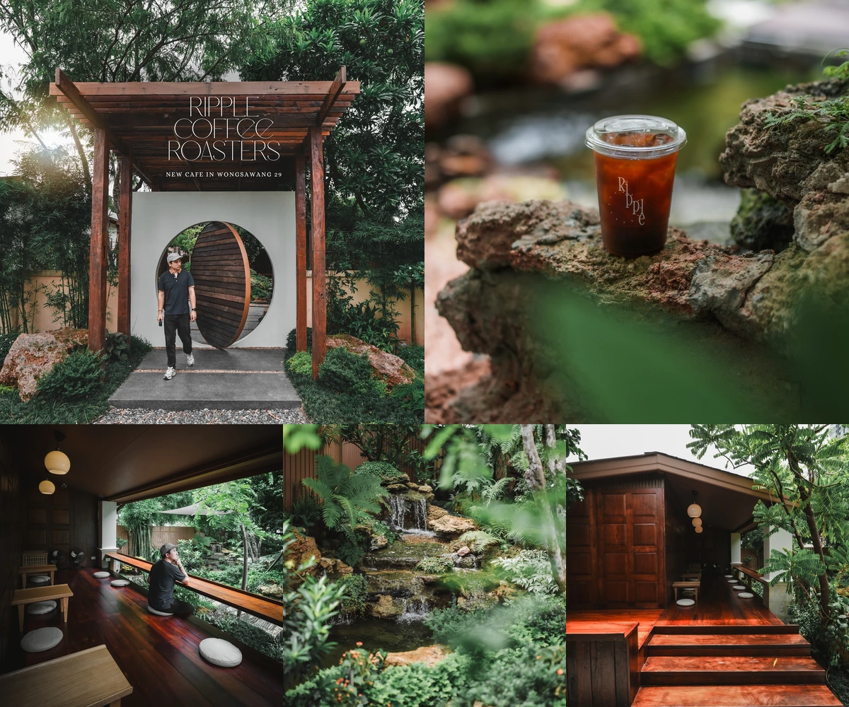 ภาพรีวิว Ripple Coffee Roasters — คาเฟ่และโรงคั่วกับสวนร่มรื่นในย่านวงศ์สว่าง