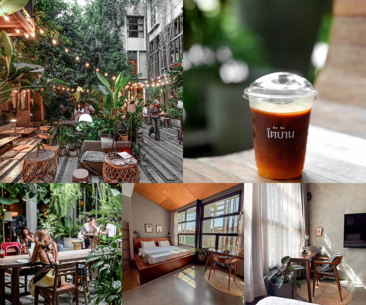 ภาพรีวิว ใต้บ้าน • สมถะ • ตำหนิ — คาเฟ่ ศิลปะ สปา และที่พักใกล้หัวลำโพง