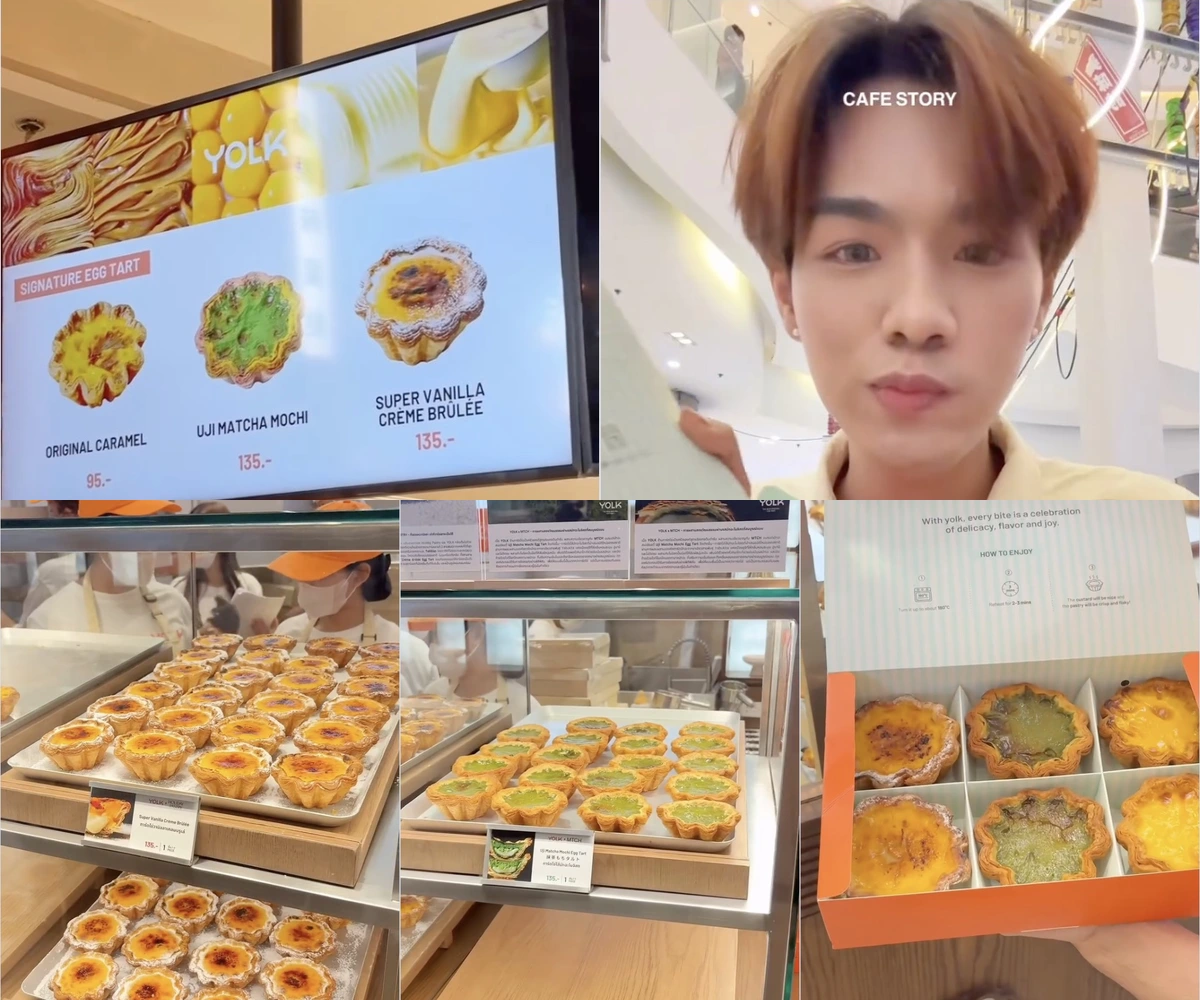 ภาพรีวิว YOLK • สยามพารากอน — ทาร์ตไข่สไตล์ฮ่องกงที่ Gourmet Eats