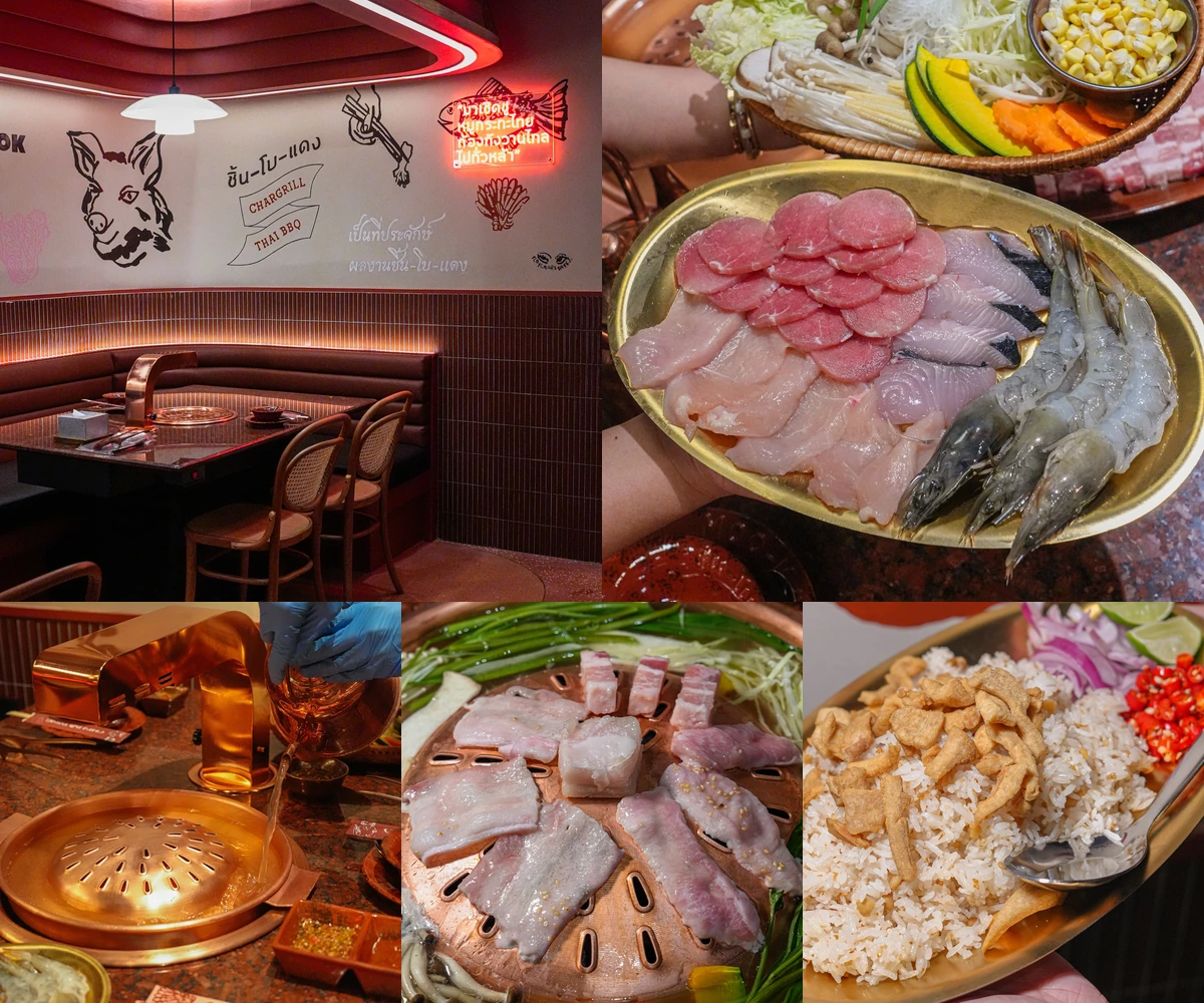 ภาพรีวิว ชิ้น โบ แดง • เซ็นทรัลเวิลด์ — หมูกระทะในบรรยากาศร่วมสมัย พร้อมที่นั่งสำหรับกลุ่มและครอบครัว