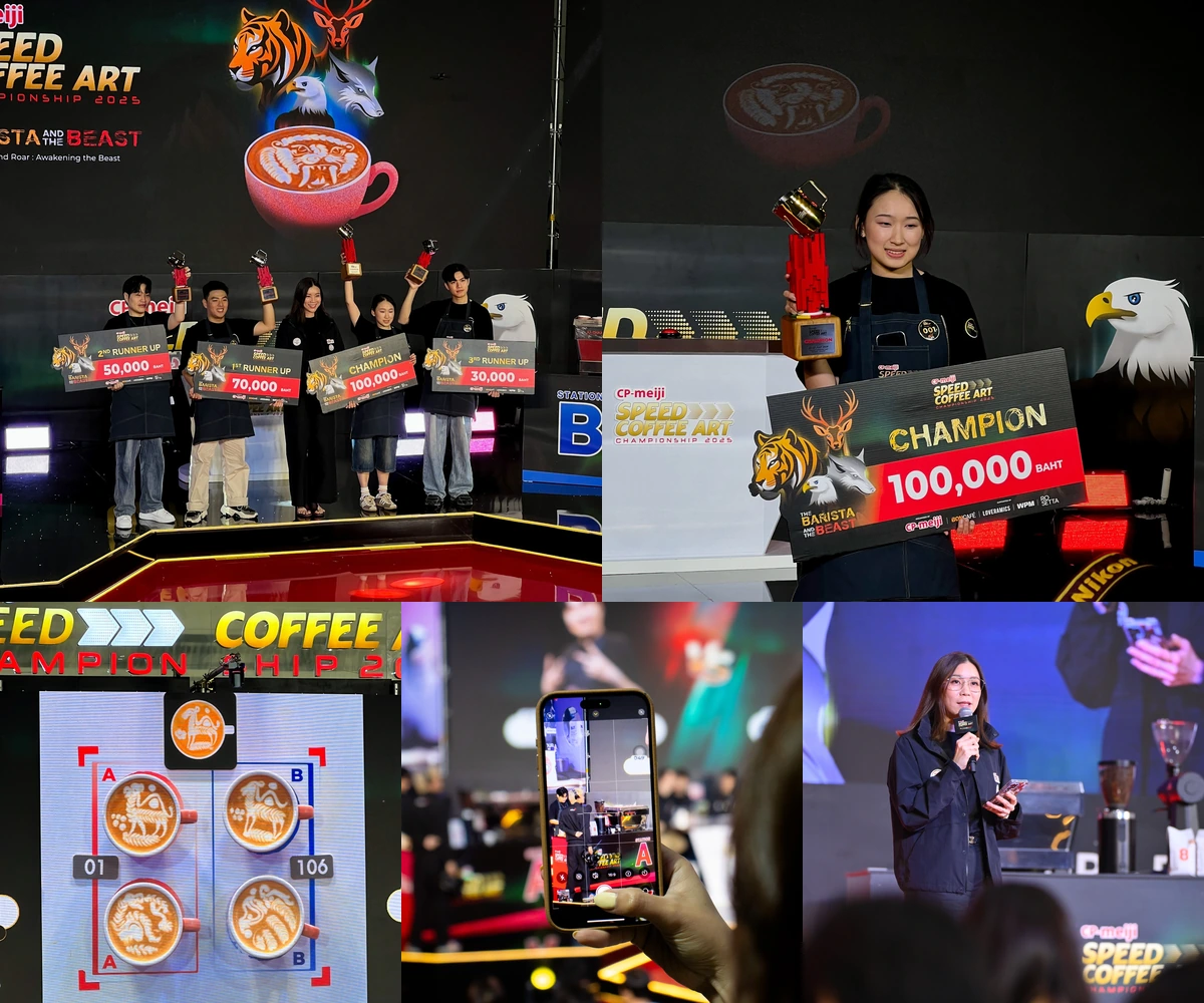 ภาพรีวิว CP-Meiji Speed Coffee Art Championship 2025 — เวทีลาเต้อาร์ตในธีม The Barista and the Beast