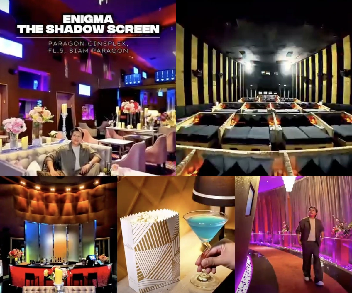 ภาพรีวิว ENIGMA: The Shadow Screen — โรงภาพยนตร์แบบเบดซีตที่ Paragon Cineplex