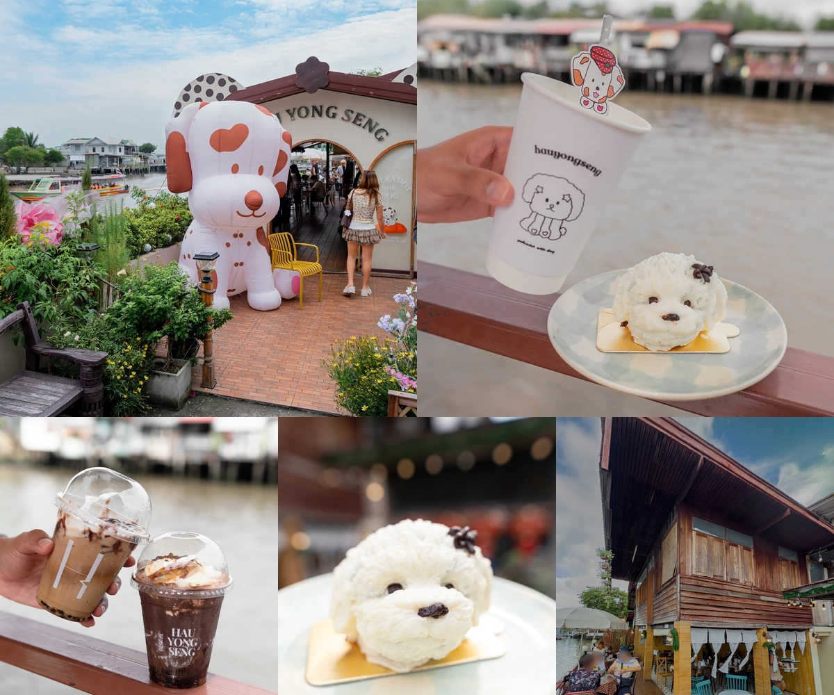 ภาพรีวิว Hau Yong Seng • Polkadot with Dog — คาเฟ่ริมคลองกับธีมลายจุดและเมนูรูปสุนัข