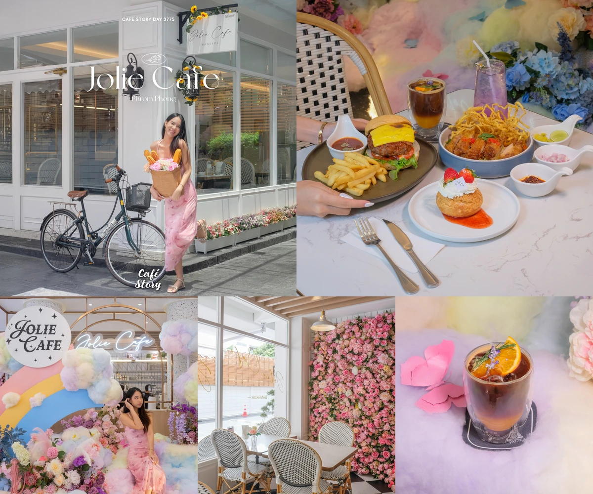 ภาพรีวิว Jolie Cafe — คาเฟ่และอาหารในบรรยากาศดอกไม้พาสเทล