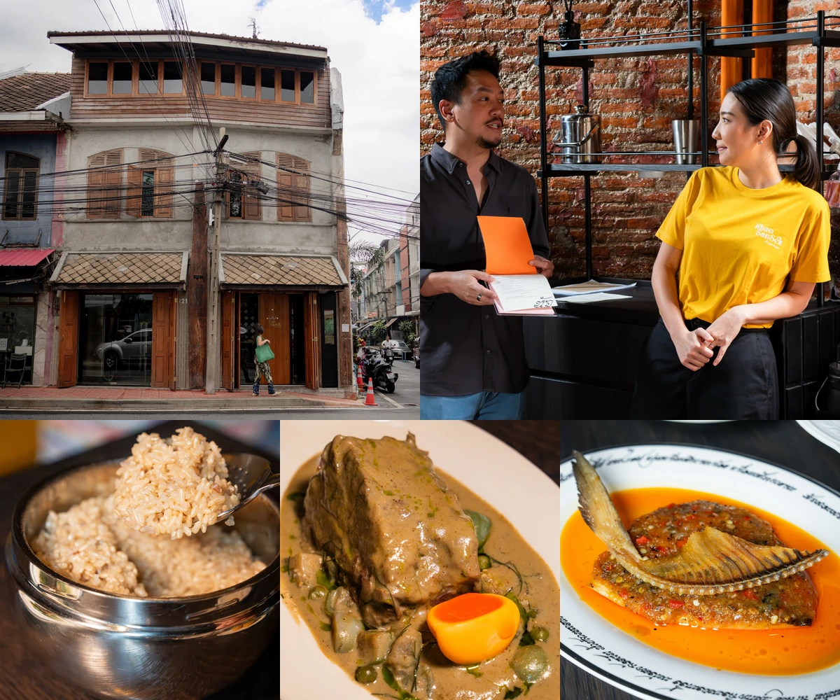 ภาพรีวิว ข้าวสารเสก • เปิดร้านปี 2025 — แนวคิดวงข้าวและวัตถุดิบไทยของเชฟแพม