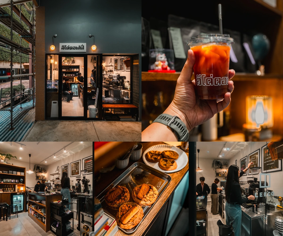 ภาพรีวิว LEECO Coffee • อโศกทาวเวอร์ — คาเฟ่ขนาดกะทัดรัดและเมล็ดกาแฟหลายแบบในย่านอโศก