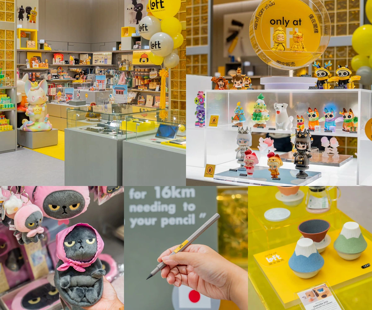 ภาพรีวิว LOFT • สยามพารากอน — ไลฟ์สไตล์ช็อปในแนวคิด New Yellow New Vibes