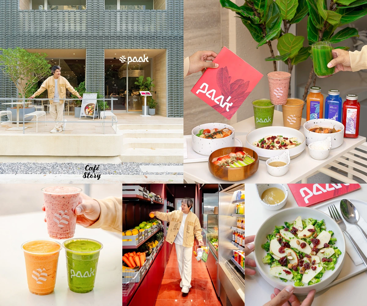 ภาพรีวิว PAAK • พญาไท — น้ำผักผลไม้และอาหารในคาเฟ่ใกล้สถานีพญาไท