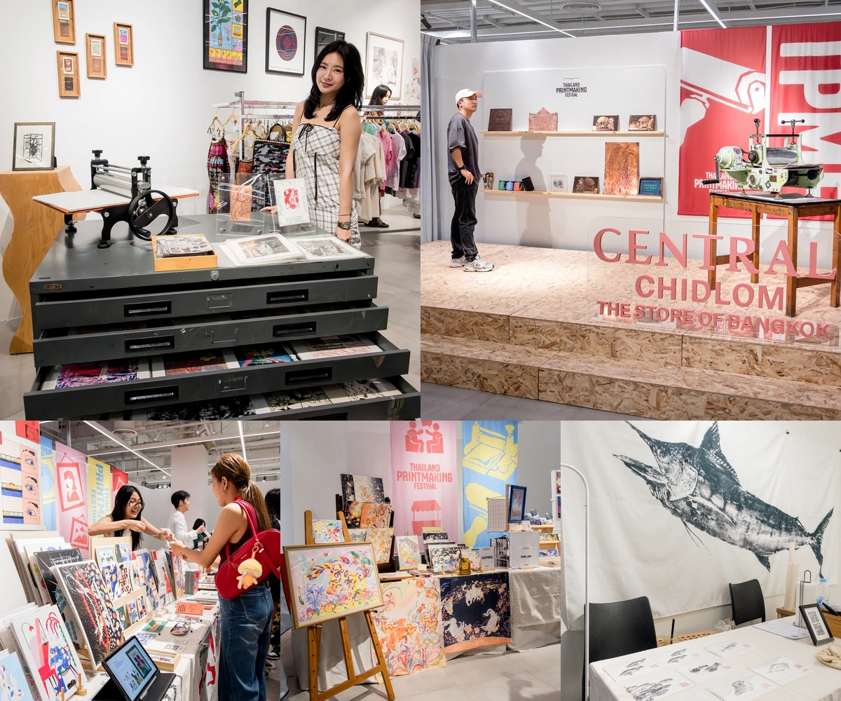 ภาพรีวิว Thailand Printmaking Festival 2025 — เทศกาลศิลปะภาพพิมพ์ที่เซ็นทรัลชิดลม