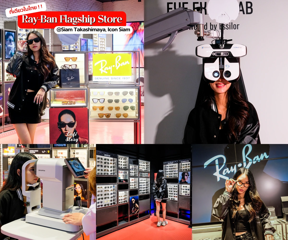 ภาพรีวิว Ray-Ban • สยาม ทาคาชิมายะ — แว่นตาและบริการตัดแว่นที่สยาม ทาคาชิมายะ