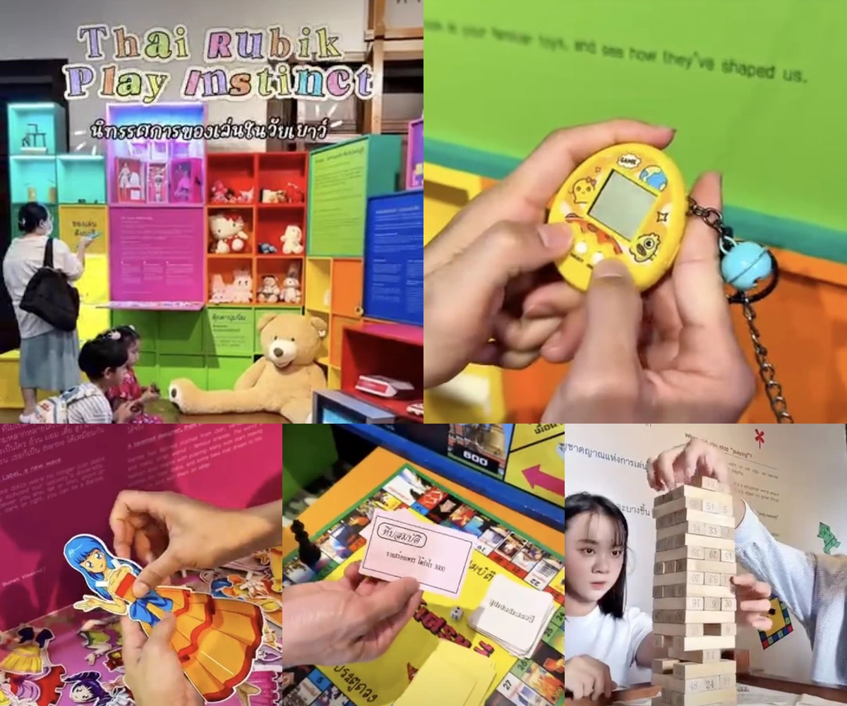 ภาพรีวิว Thai Rubik – Play Instinct — นิทรรศการของเล่นและกิจกรรมร่วมเล่นที่มิวเซียมสยาม