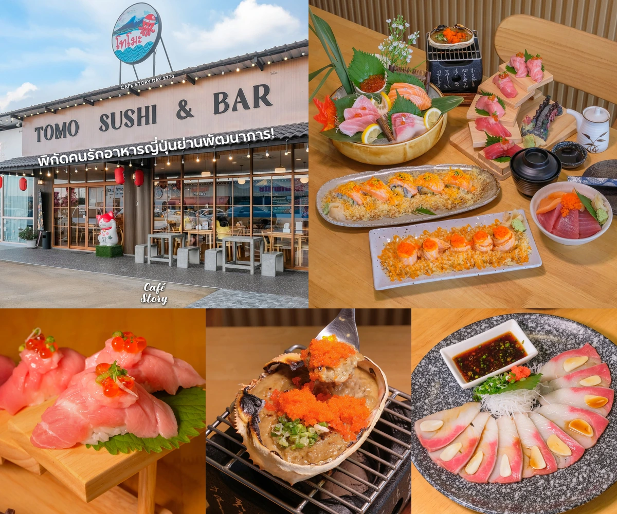 ภาพรีวิว TOMO SUSHI & BAR • พัฒนาการ 82 — อาหารญี่ปุ่นในพื้นที่โทนขาวและไม้ที่โครงการ @82