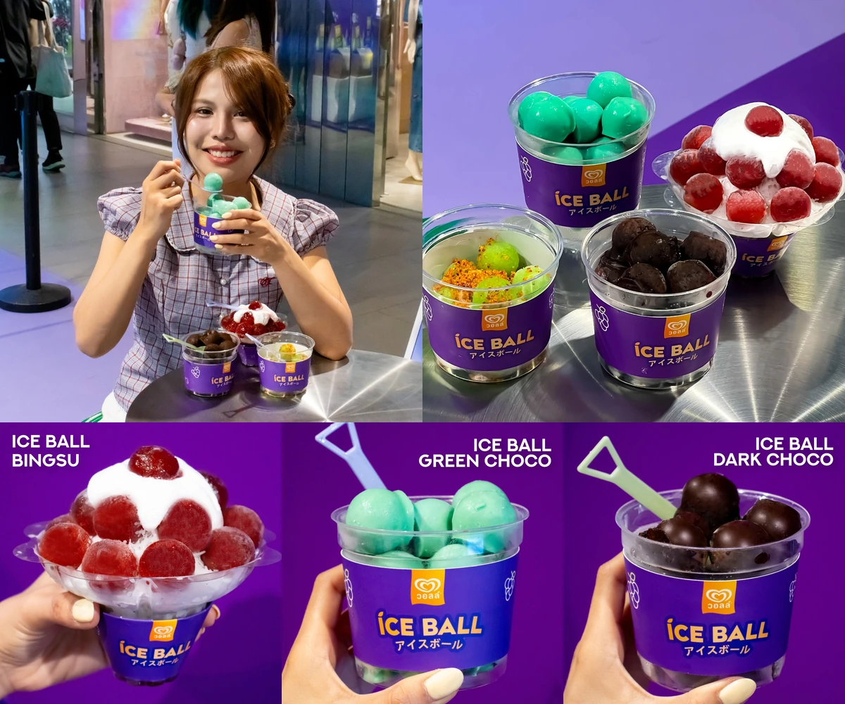 ภาพรีวิว Wall’s Ice Ball Cafe • สยามเซ็นเตอร์ — ป๊อปอัปไอศกรีมสี่เมนูพิเศษจากวอลล์