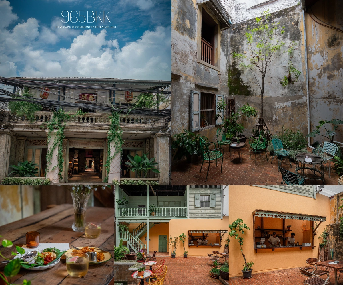ภาพรีวิว 965 BKK — คาเฟ่และร้านอาหารในอาคารเก่าตลาดน้อย