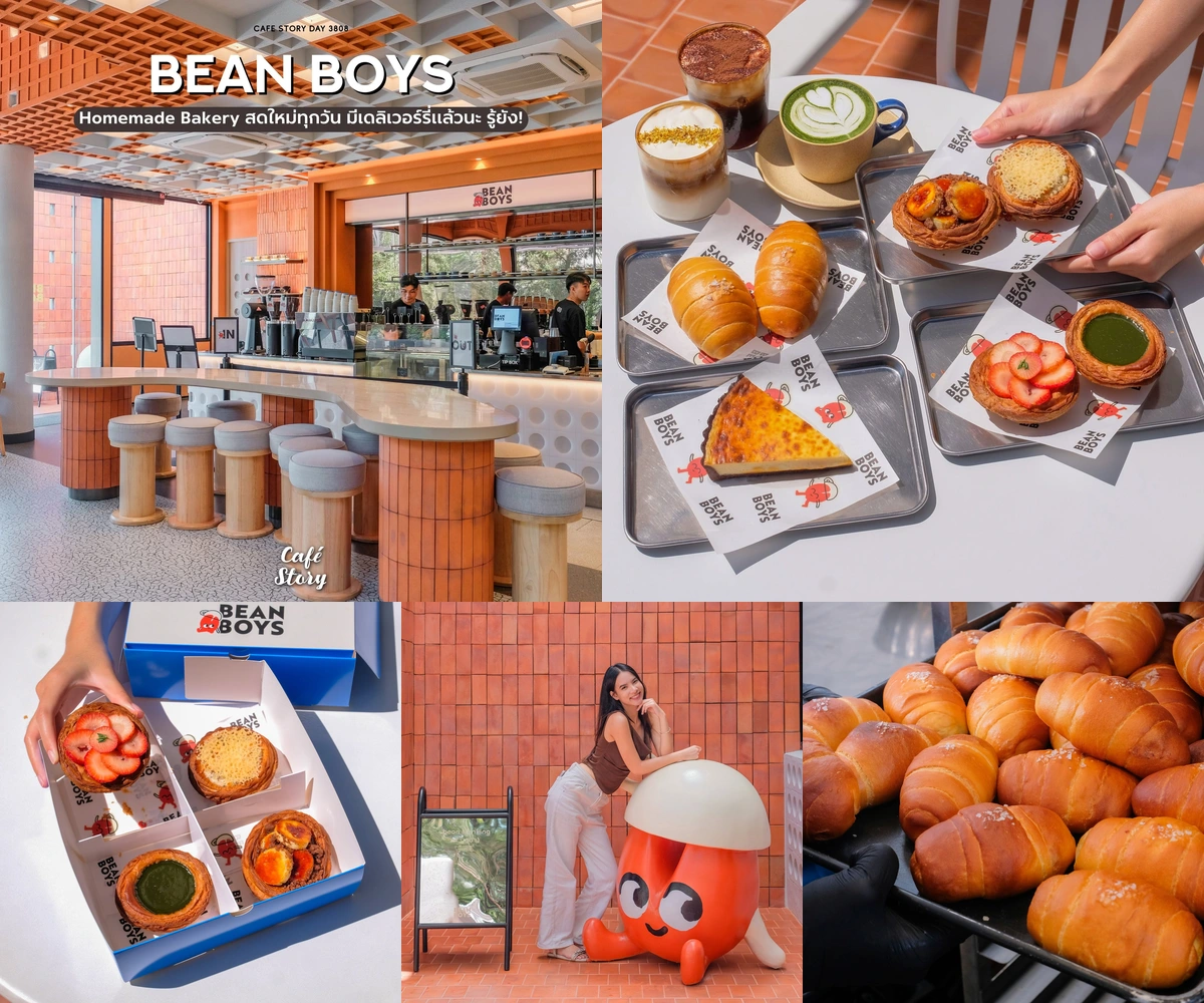 ภาพรีวิว Bean Boys • The Ground — คาเฟ่สีส้มอิฐกับเบเกอรี่โฮมเมดในสวน