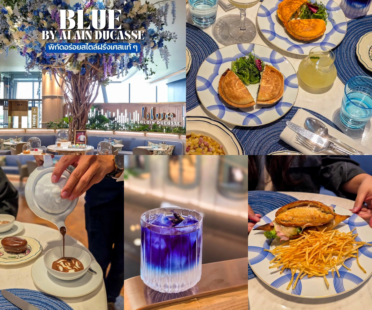 ภาพรีวิว Blue by Alain Ducasse • Casual All-Day Dining — อาหารฝรั่งเศสแบบออลเดย์ไดนิงในไอคอนสยาม