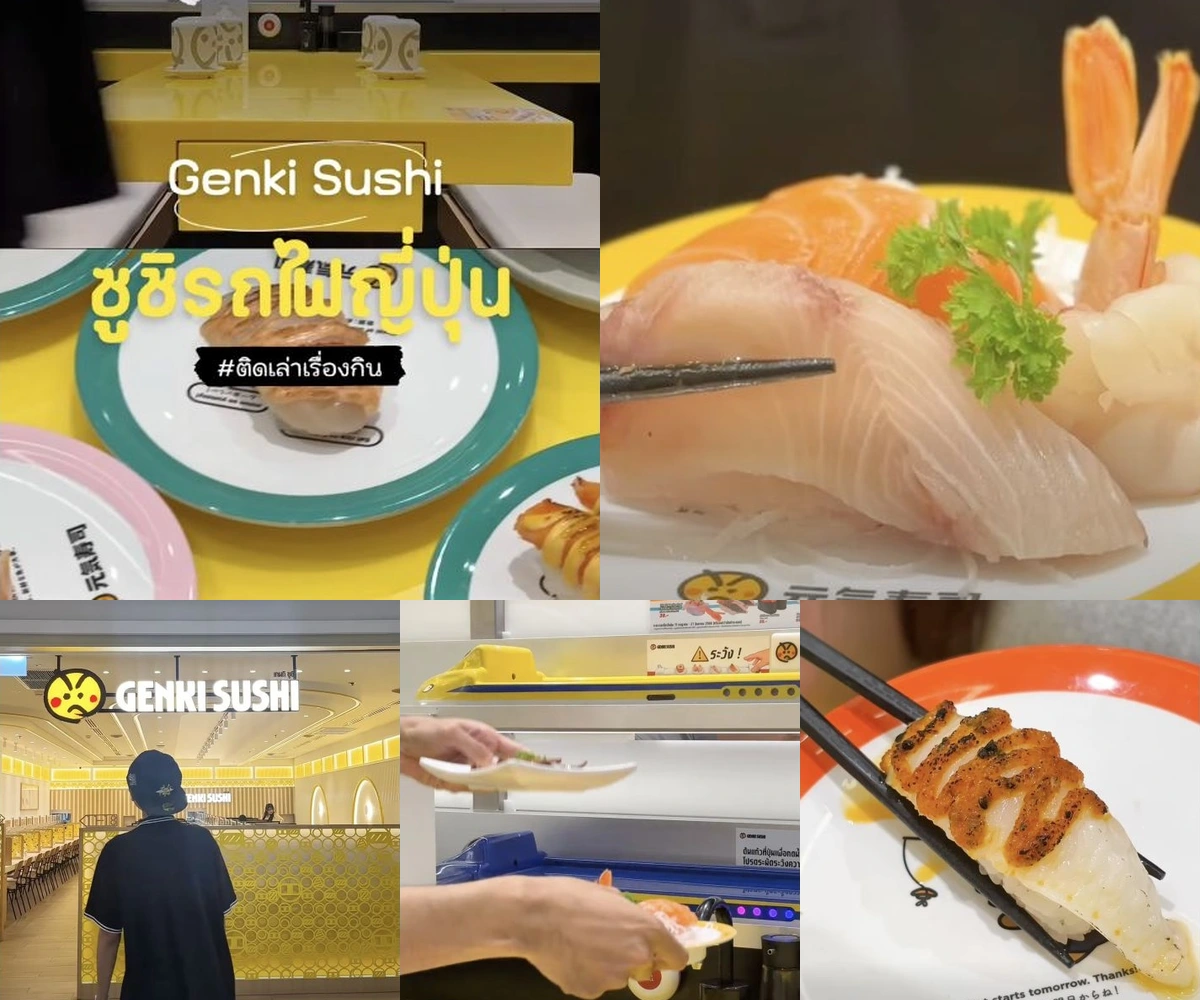 ภาพรีวิว Genki Sushi • เซ็นทรัลเวิลด์ — ซูชิสไตล์ญี่ปุ่นกับเมนูพิเศษ Tanabata Matsuri Sushi Fest