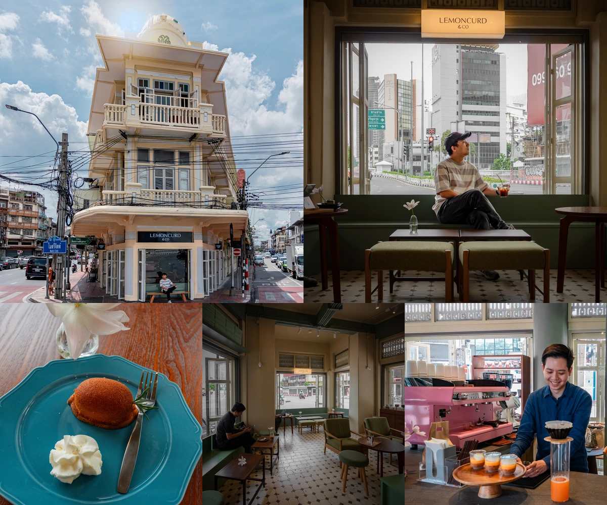 ภาพรีวิว Lemoncurd & Co • หัวลำโพง — คาเฟ่ในอาคารเก่ากับเค้กเลมอนและแสงริมหน้าต่าง