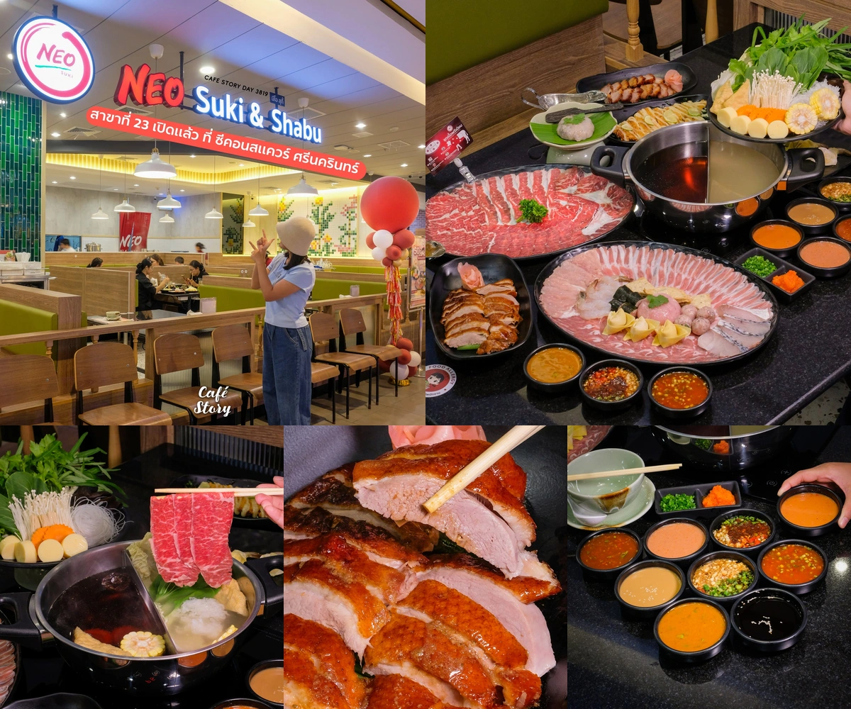 ภาพรีวิว Neo Suki • ซีคอนสแควร์ ศรีนครินทร์ — สุกี้และชาบูพร้อมน้ำซุปหกแบบในร้านโทนสีสดใส