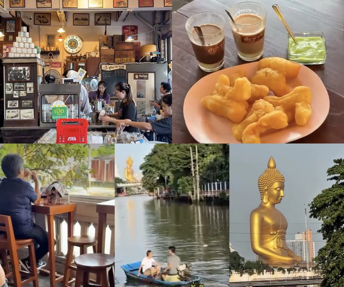 ภาพรีวิว สุริยากาแฟ • ตลาดวัดกลาง — ร้านกาแฟบรรยากาศย้อนยุคริมคลองในย่านตลาดพลู
