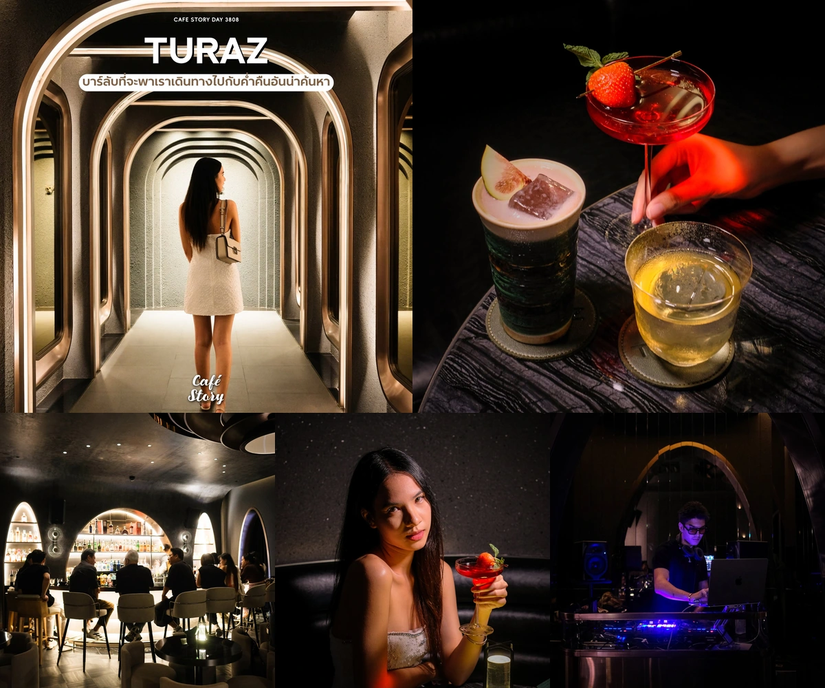 ภาพรีวิว Turaz Bangkok — บาร์ร่วมสมัยกับค็อกเทลที่ได้แรงบันดาลใจจากภูมิทัศน์