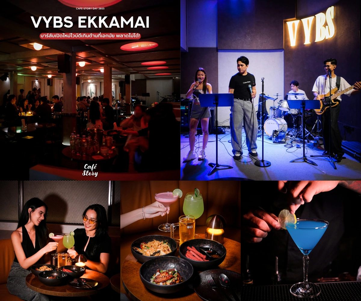ภาพรีวิว VYBS Ekkamai — บาร์ดนตรีสดสไตล์อินดัสเทรียลลอฟต์ในเอกมัย 12