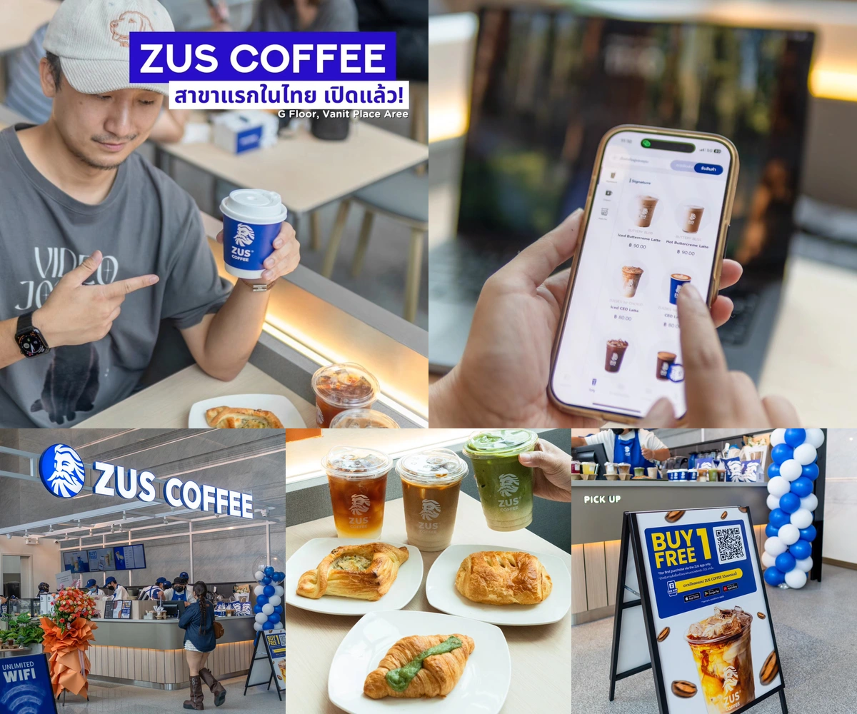 ภาพรีวิว ZUS Coffee • อารีย์ — กาแฟจากมาเลเซียกับการสั่งผ่านแอป