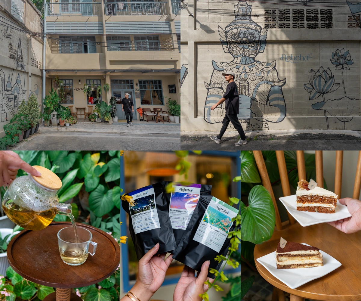 ภาพรีวิว Achcha อัชฌา Cafe and Room — คาเฟ่ชาและขนมพร้อมห้องพักใกล้ MRT อิสรภาพ