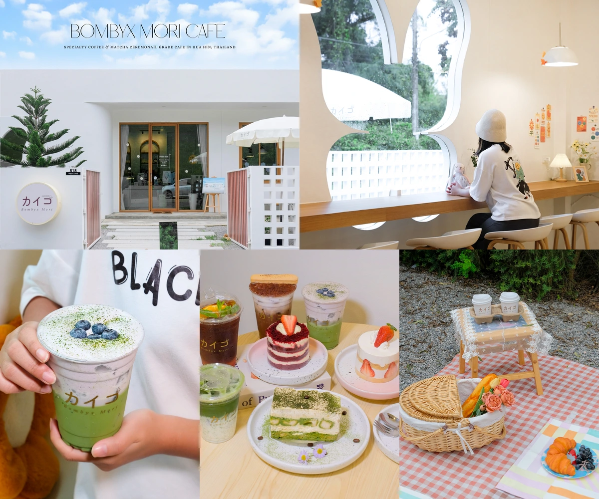 ภาพรีวิว Bombyx Mori Cafe — คาเฟ่ธีมผีเสื้อและขนมโฮมเมดในซอยหม่อนไหม